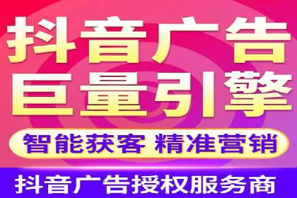 SEM代运营推广公司案例，助力企业打造爆款产品