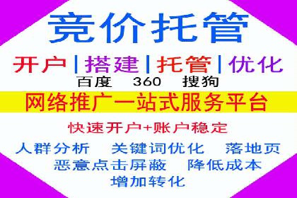 百度信息流广告推广：如何巧妙运用案例提升效果