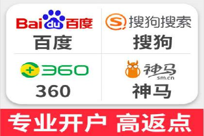 XX行业竞价广告的创意与执行：一则成功案例剖析